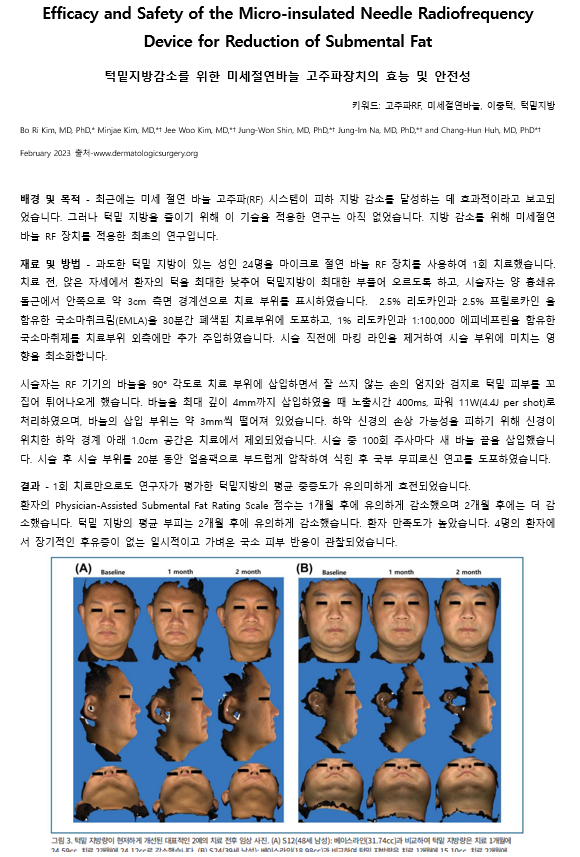 f6c3c8d05117fd9372b84f8596510079_1680154796_4448.png f6c3c8d05117fd9372b84f8596510079_1680154796_4448.png